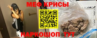 COCAINE Ипатово