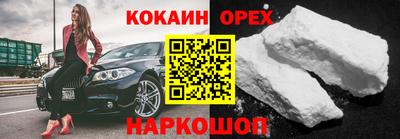 мескалин Ирбит