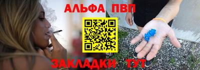 мескалин Ирбит