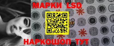мескалин Ирбит