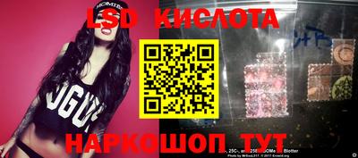 COCAINE Ипатово