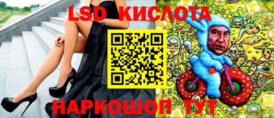 COCAINE Ипатово