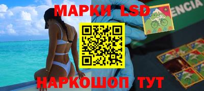 мескалин Ирбит