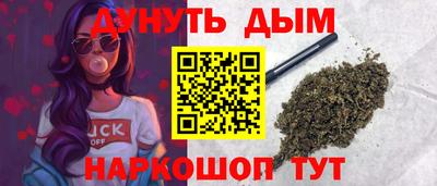 мескалин Ирбит