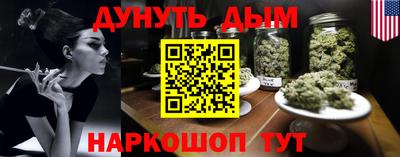 COCAINE Ипатово