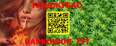 мескалин Ирбит