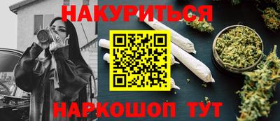 мескалин Ирбит