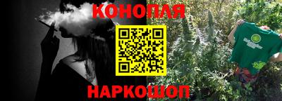 кристаллы Изобильный