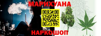 COCAINE Ипатово