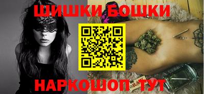 кристаллы Изобильный