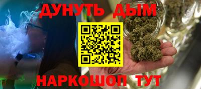 мескалин Ирбит