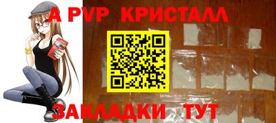 мескалин Ирбит