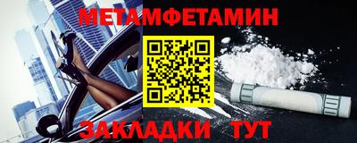 кристаллы Изобильный