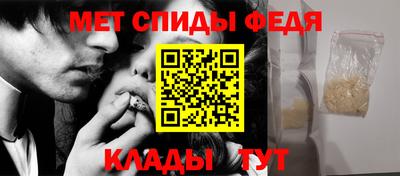 мескалин Ирбит