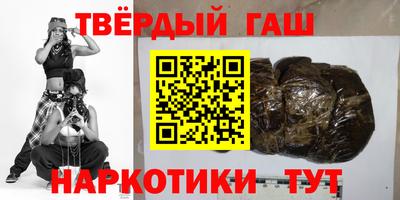 кристаллы Изобильный