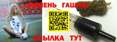 мескалин Ирбит