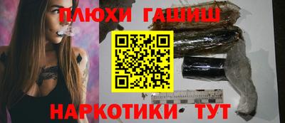 кристаллы Изобильный