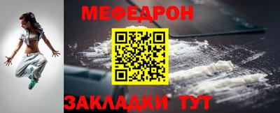 кристаллы Изобильный