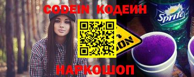 кристаллы Изобильный