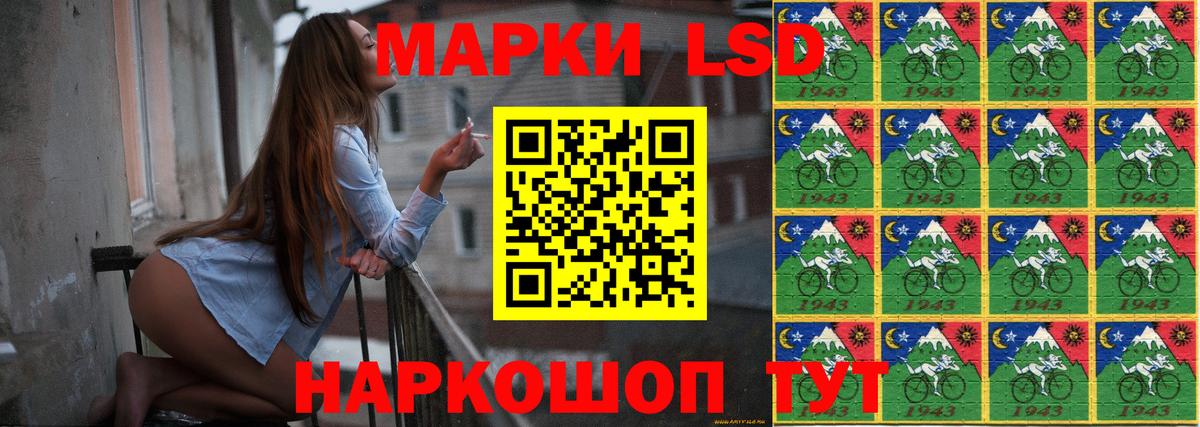 Дятьково  LSD-25 экстази ecstasy  Вход с VPN  LSD-25 экстази  ЛСД экстази ecstasy 